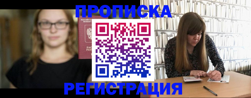форма 3 в Назарово